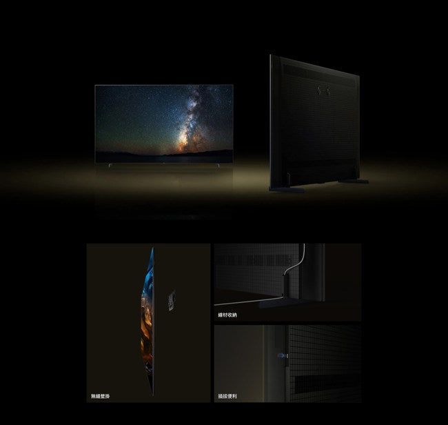 TCL|75吋 C7K 頂級QD-Mini LED Google TV 量子智能連網液晶顯示器 75C7K
