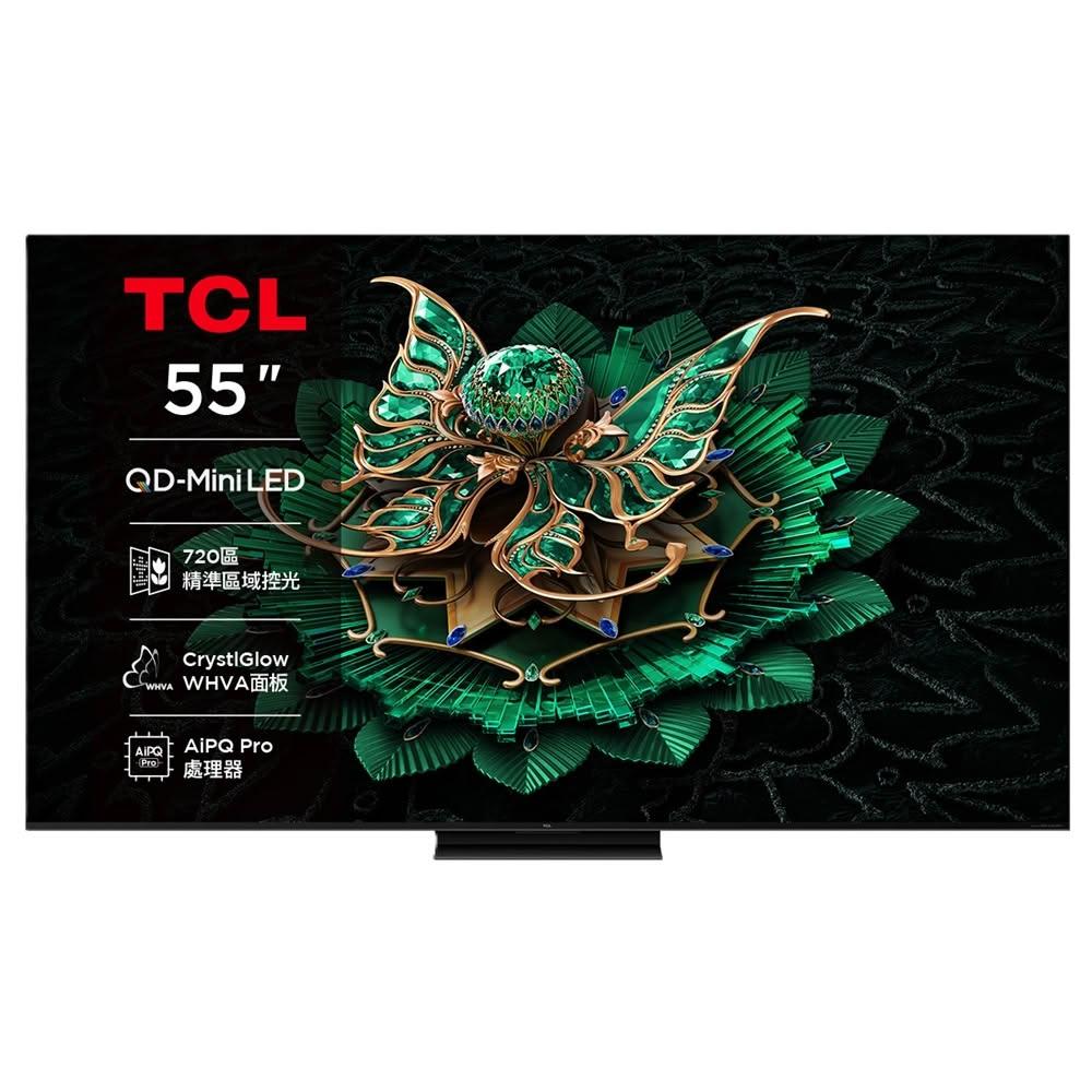 TCL|55吋 C7K 頂級QD-Mini LED Google TV 量子智能連網液晶顯示器 55C7K