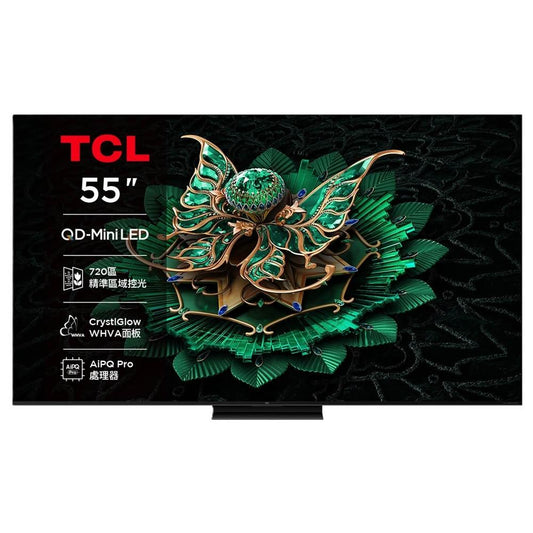 TCL|55吋 C7K 頂級QD-Mini LED Google TV 量子智能連網液晶顯示器 55C7K