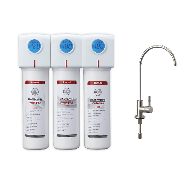 Rinnai 林內|RWP-F300 廚下型單道式淨水器 (含龍頭)(含運不安裝,安裝費另計)