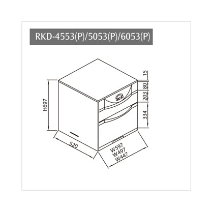 Rinnai 林內|RKD-6053(P) 落地式臭氧殺菌烘碗機 60cm(含運不安裝,安裝費另計)
