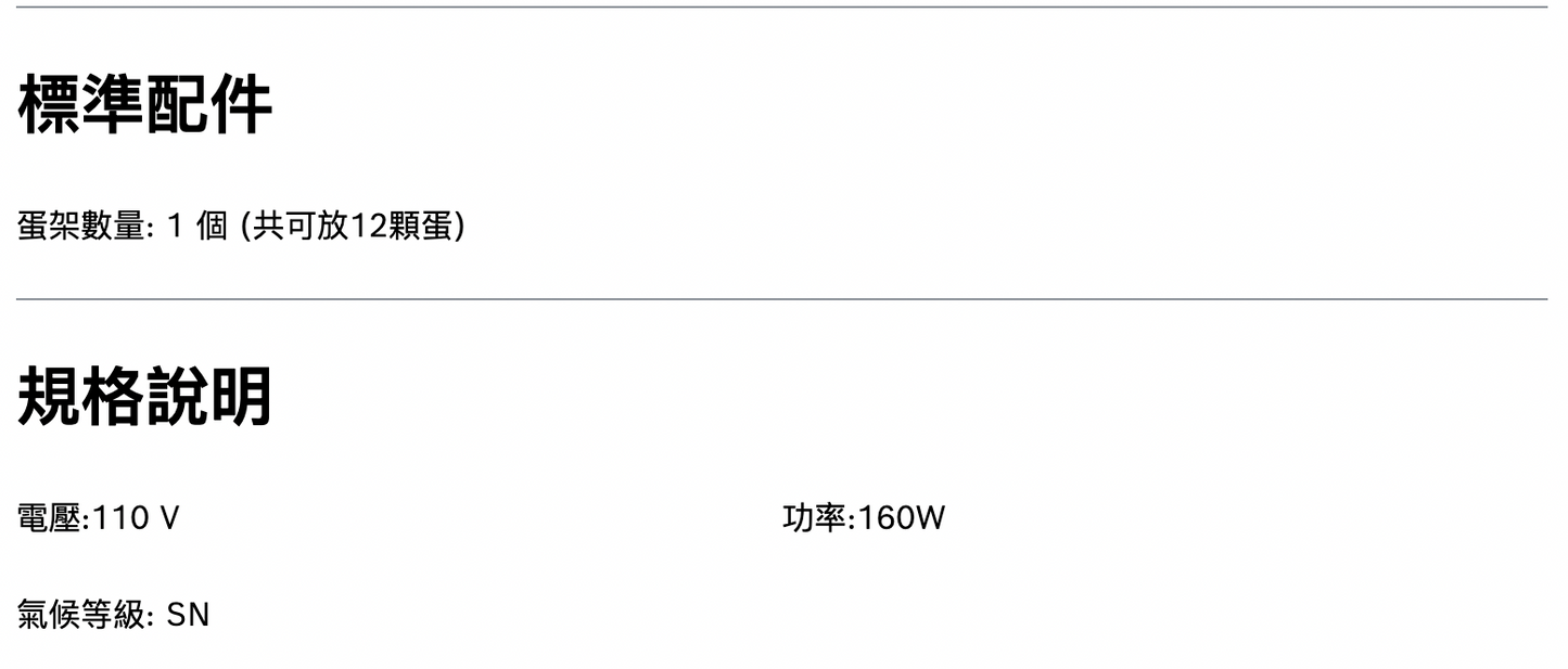 BOSCH博世|KGN36SB30D 8系列 獨立式上冷藏下冷凍玻璃門冰箱