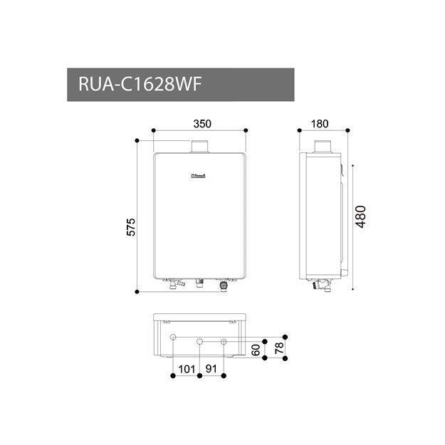 Rinnai 林內|RUA-C1628WF 屋內強制排氣型16L熱水器 (三段火排、水量伺 服、黑色玻璃前板)(含運不安裝,安裝費另計)
