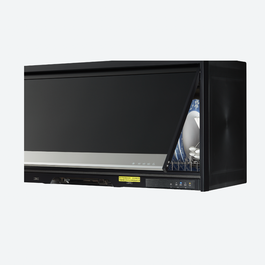 Rinnai 林內|RKD-196S(B) 懸掛式臭氧殺菌烘碗機 90cm 黑色(含運不安裝,安裝費另計)