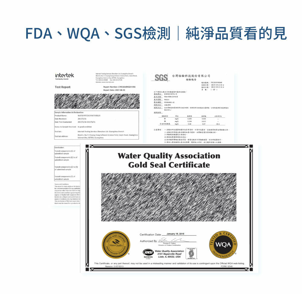 【全新出清】Haier |小海豚(匠心版) 瞬熱式淨水器 (暖心白WD251A、睿智黑WD251B)