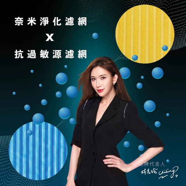 MITSUBISHI 三菱重工 |2-3坪 ZST系列 變頻冷暖分離式空調(DXC20ZST-W/DXK20ZST2-W)