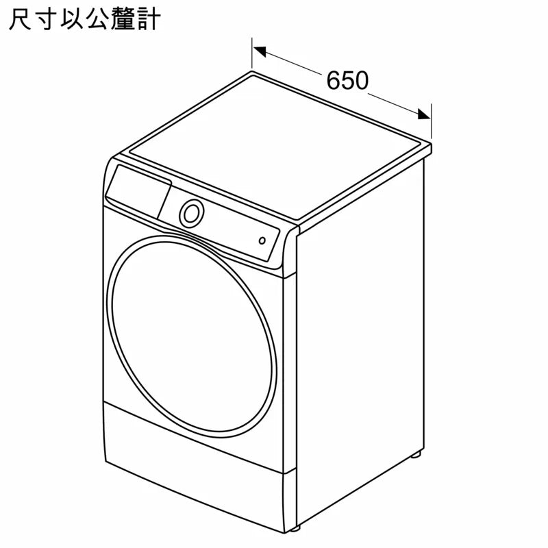 BOSCH博世|WSD274A0TC 6系列 洗脫烘滾筒洗衣機 12/8 kg
