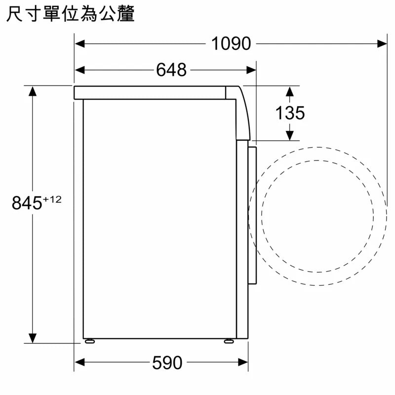 BOSCH博世|WGB25600TC 8系列 滾筒洗衣機 10 kg