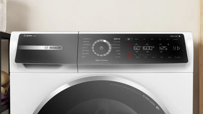 BOSCH博世|WGB256B0TC 8系列 滾筒洗衣機 10 kg