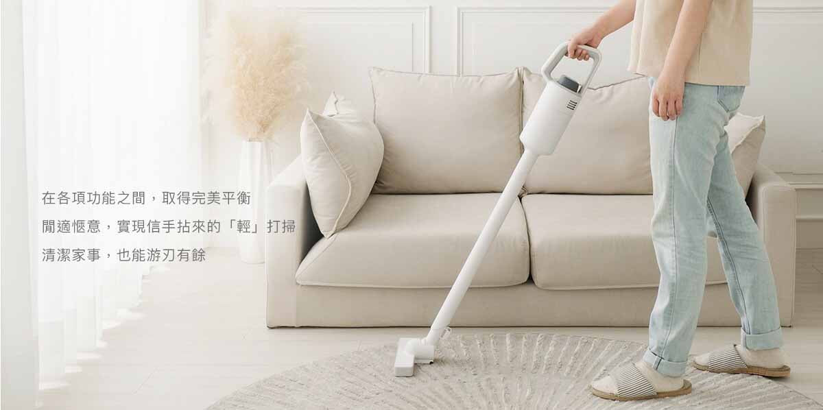 正負零|XJC-G040 無線吸塵器