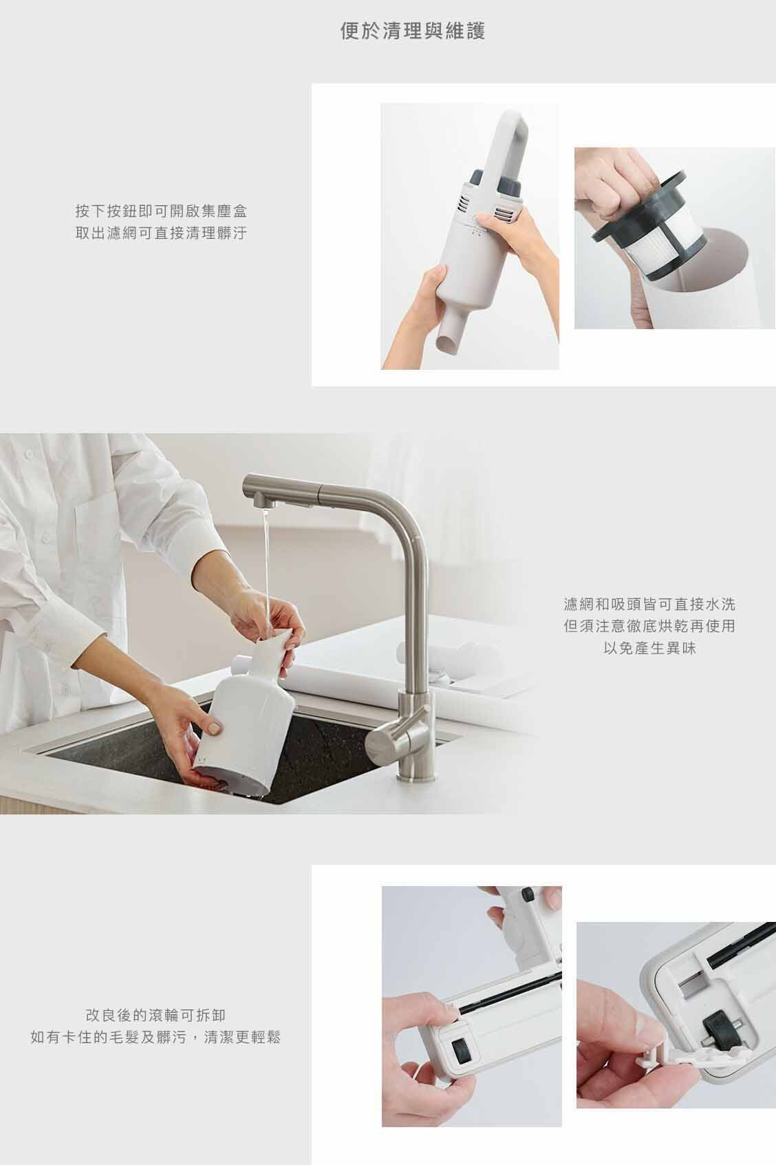 正負零|XJC-G040 無線吸塵器