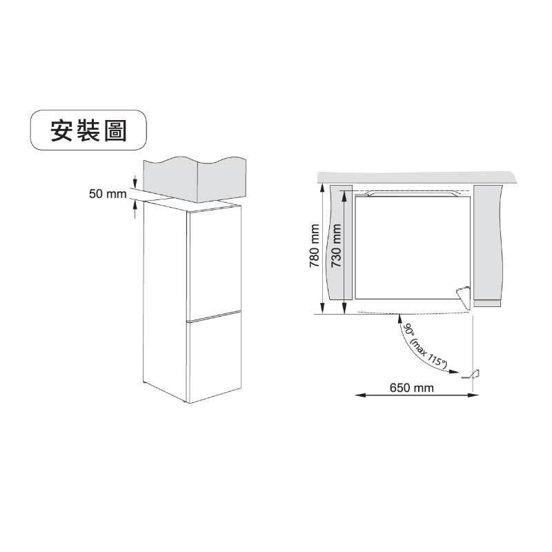 ASKO |RFN23841W 冷藏冷凍冰箱 (私訊優惠)