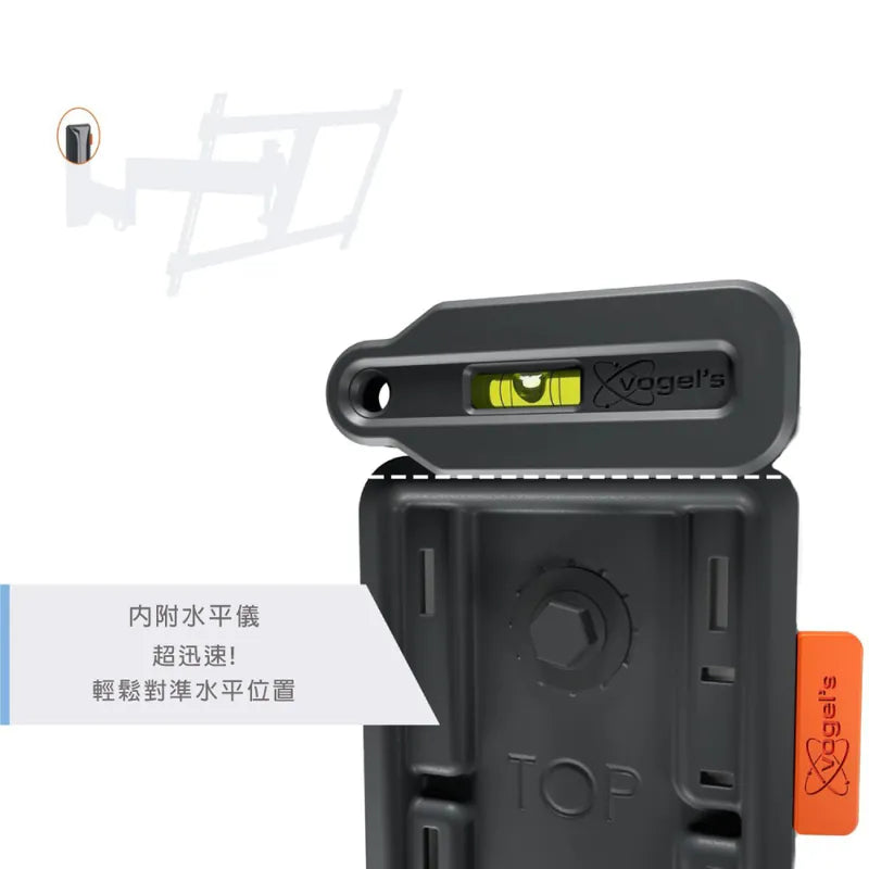 Vogel's|TVM3645 40吋~77吋適用 伸縮式壁掛架