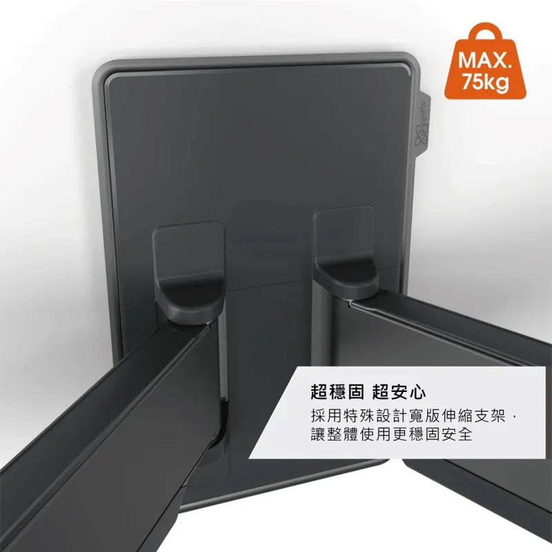 Vogel's|TVM 5855 55-100吋適用 雙臂式伸縮壁掛架 灰色 OLED QLED適用