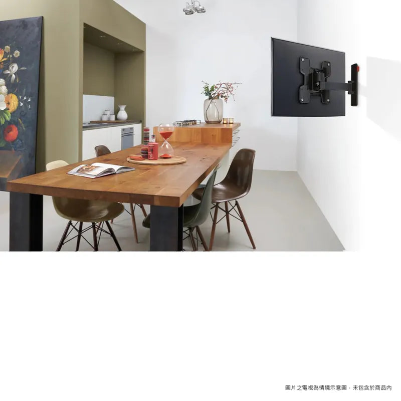 Vogel's|WALL 3125 19-43吋 單臂式 壁掛架