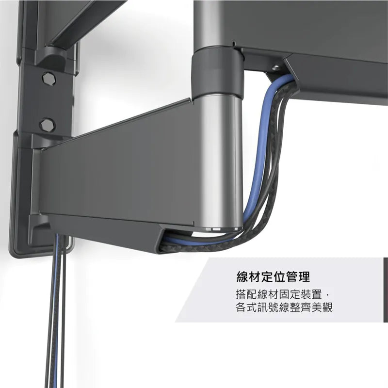 Vogel's|TVM 5645 40-77吋適用 單臂式伸縮壁掛架 OLED QLED適用