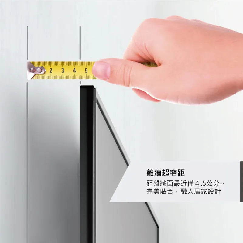 Vogel's|TVM 5855 55-100吋適用 雙臂式伸縮壁掛架 灰色 OLED QLED適用