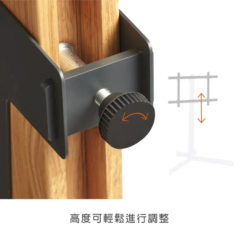 Vogel's| TVS 3695 40~77吋 橡木落地式電視架