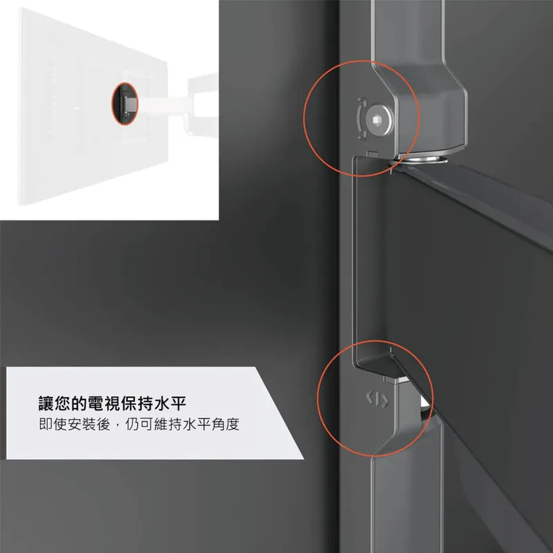 Vogel's|TVM 5645 40-77吋適用 單臂式伸縮壁掛架 OLED QLED適用
