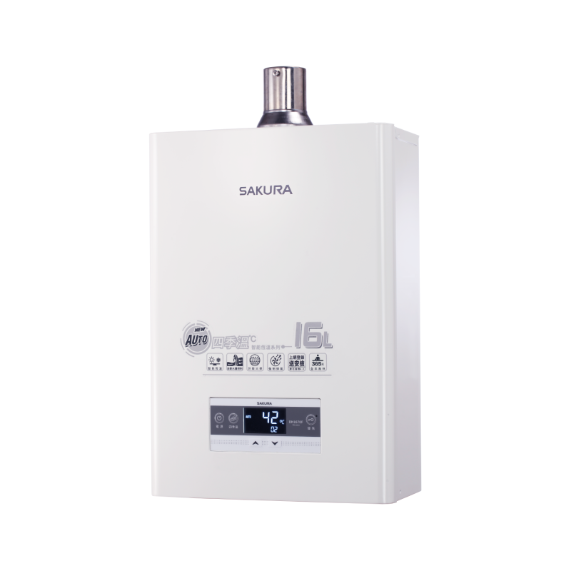 Sakura櫻花|16L 四季溫智慧水量 熱水器 DH1670F (不含安裝)