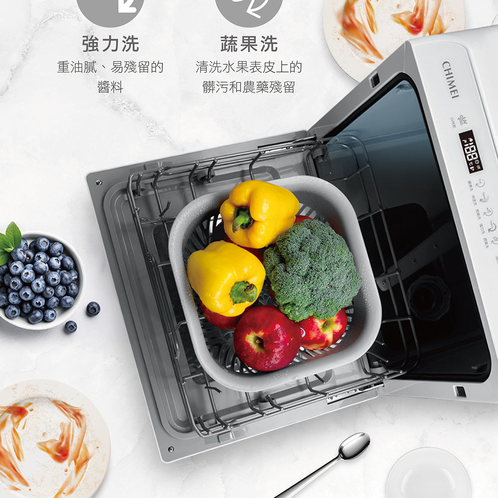 奇美CHIMEI|DW-04C0SH 免安裝全自動UV殺菌洗碗機