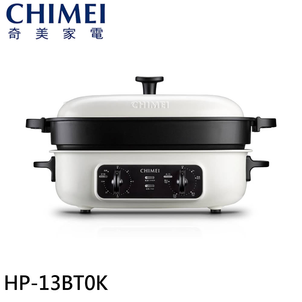 奇美CHIMEI|HP-13BT0K 4L大容量多功能電烤盤