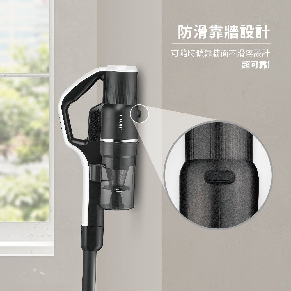 奇美CHIMEI|VC-HT3PHA 無線輕巧強力無刷馬達吸塵器