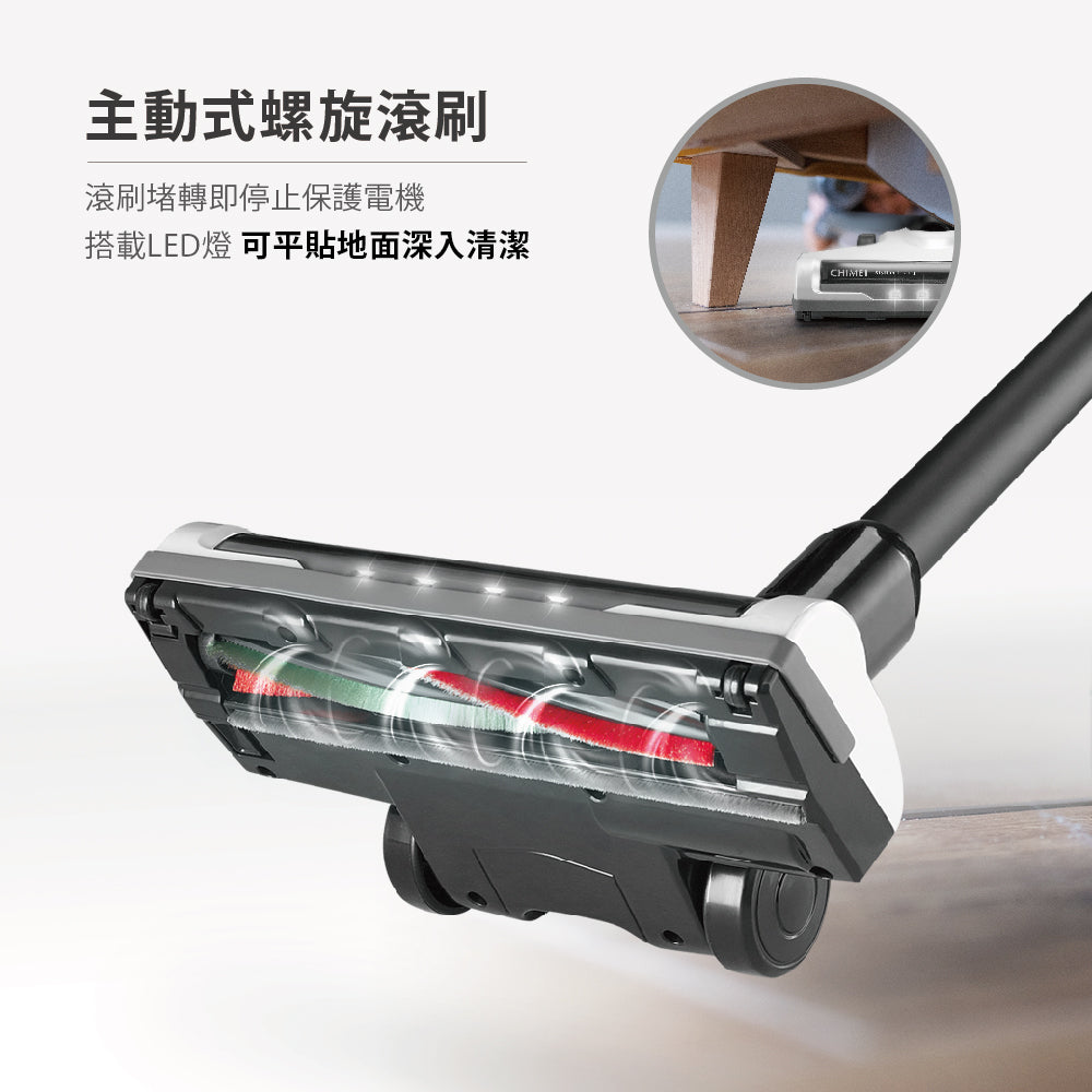奇美CHIMEI|VC-HT3PHA 無線輕巧強力無刷馬達吸塵器