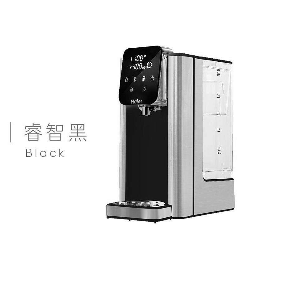 【全新出清】Haier |小海豚(匠心版) 瞬熱式淨水器 (暖心白WD251A、睿智黑WD251B)