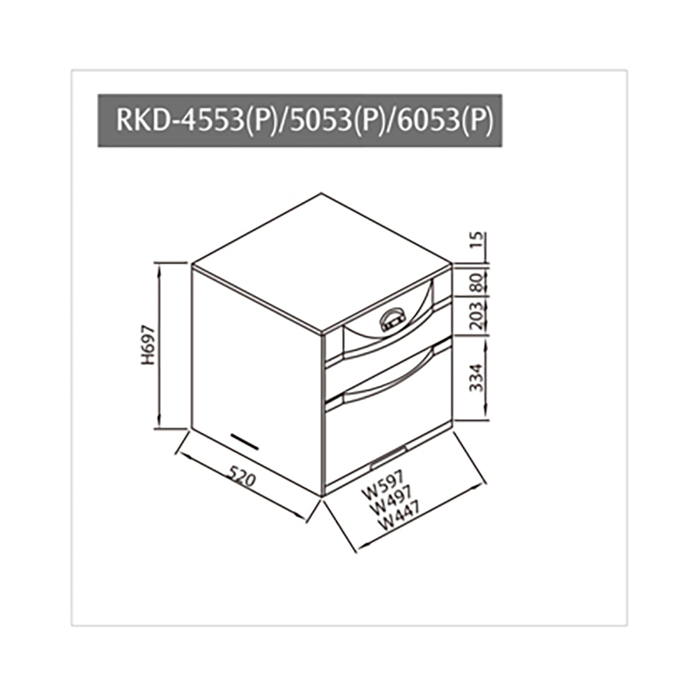 Rinnai 林內|RKD-4553(P) 落地式臭氧殺菌烘碗機 45cm(含運不安裝,安裝費另計)
