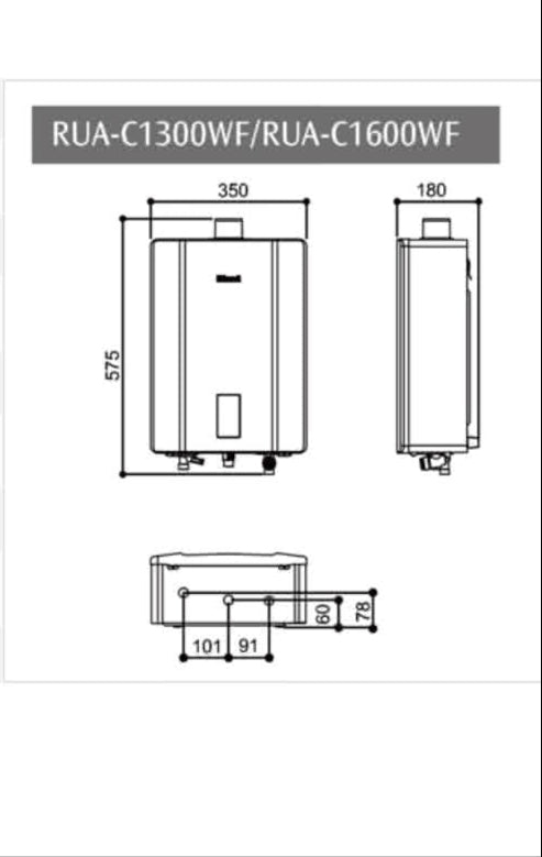 Rinnai 林內|RUA-C1600WF 屋內強制排氣型16L熱水器 (三段火排)(含運不安裝,安裝費另計)