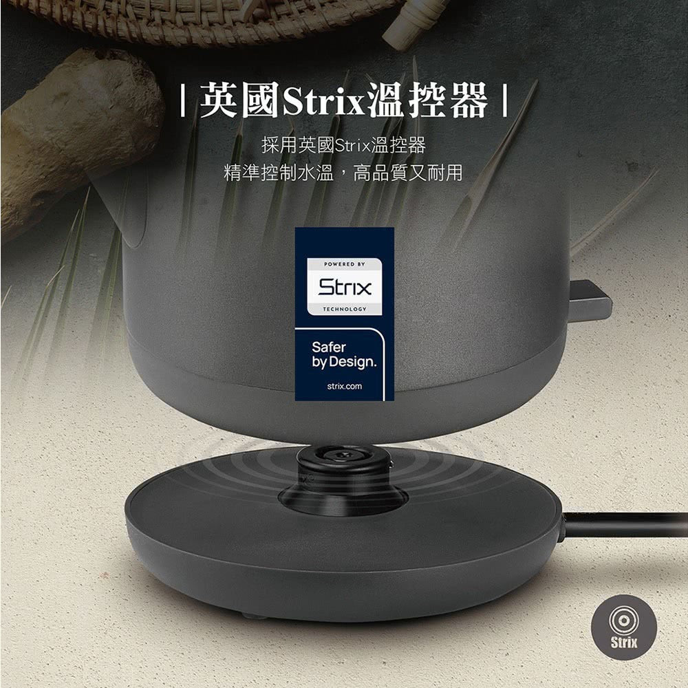 奇美CHIMEI|KT-75LS00 0.8L 不鏽鋼 藝術快煮壺