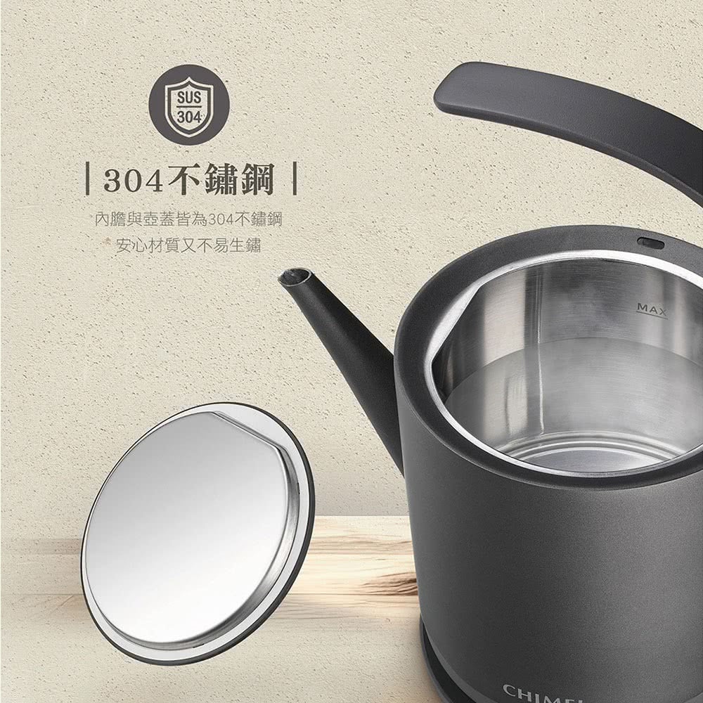 奇美CHIMEI|KT-75LS00 0.8L 不鏽鋼 藝術快煮壺