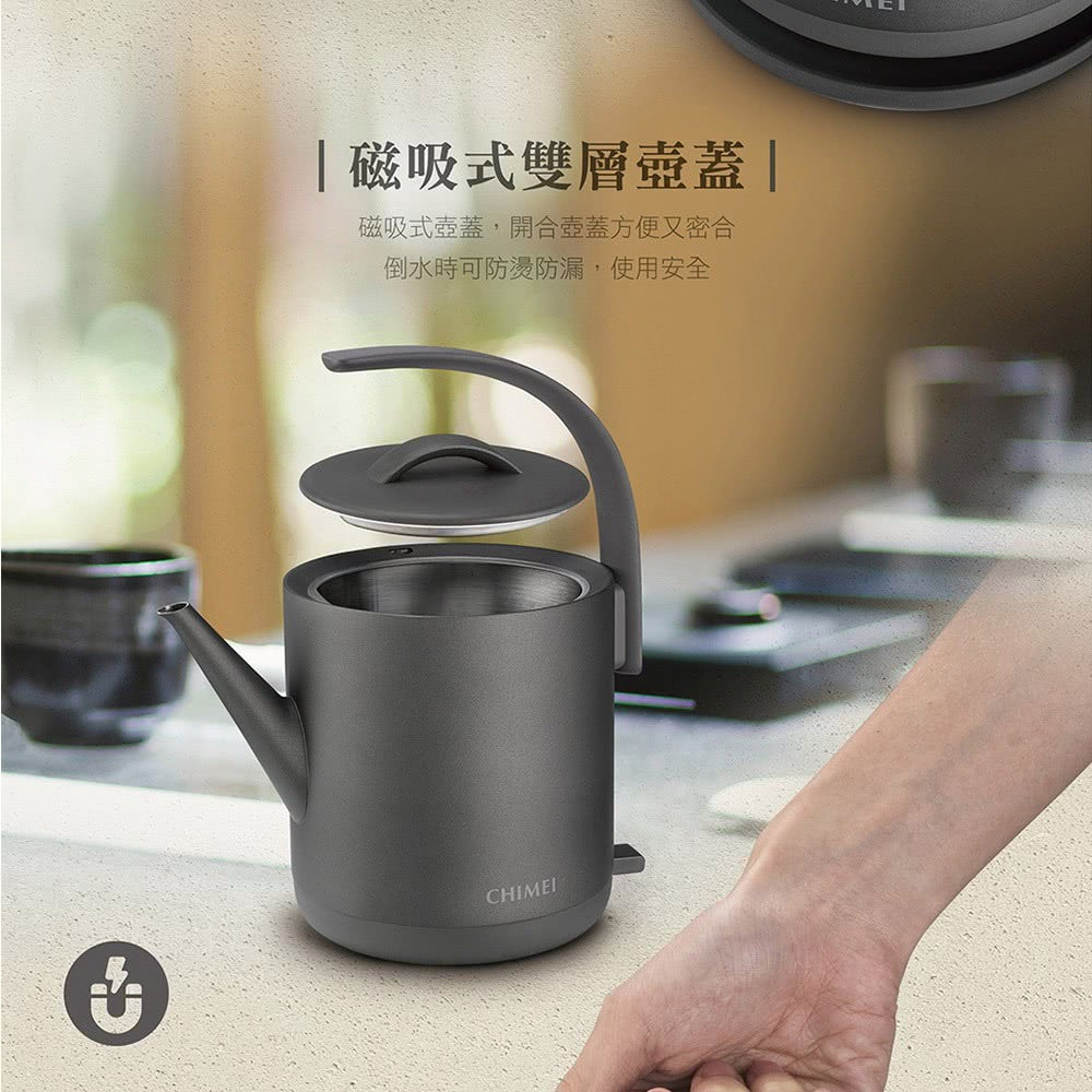 奇美CHIMEI|KT-75LS00 0.8L 不鏽鋼 藝術快煮壺