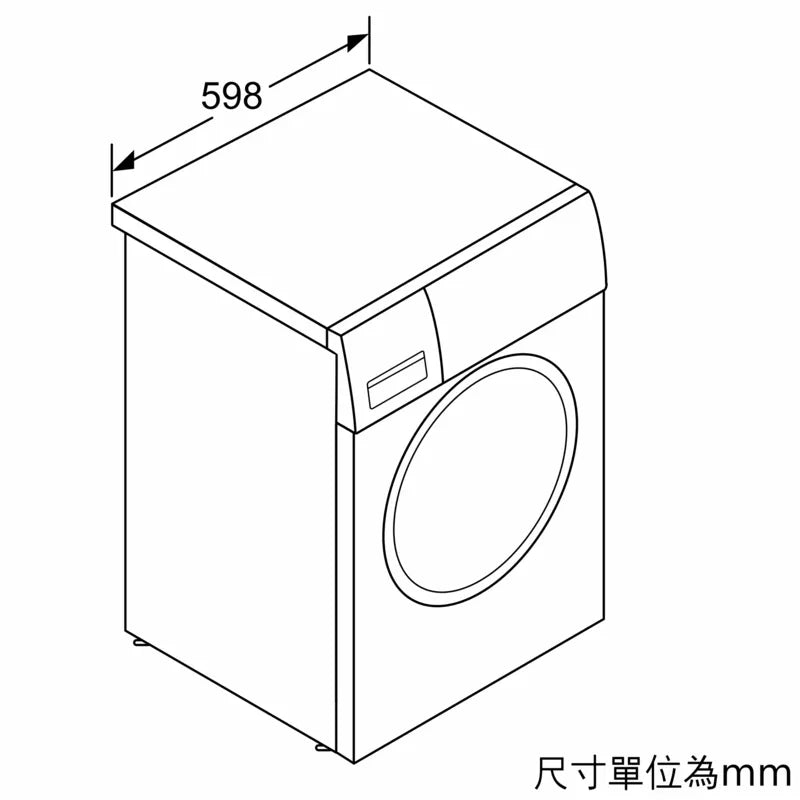 BOSCH博世|WGA15200TC 4系列 滾筒洗衣機 10 kg