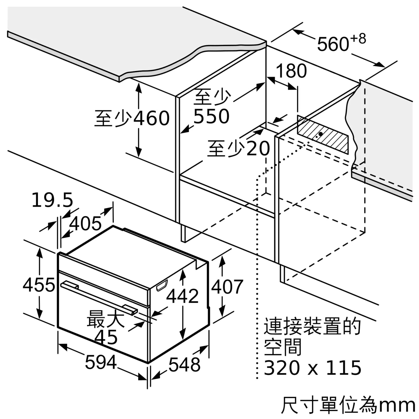 BOSCH博世|CDG714XB1W 8系列 嵌入式蒸爐