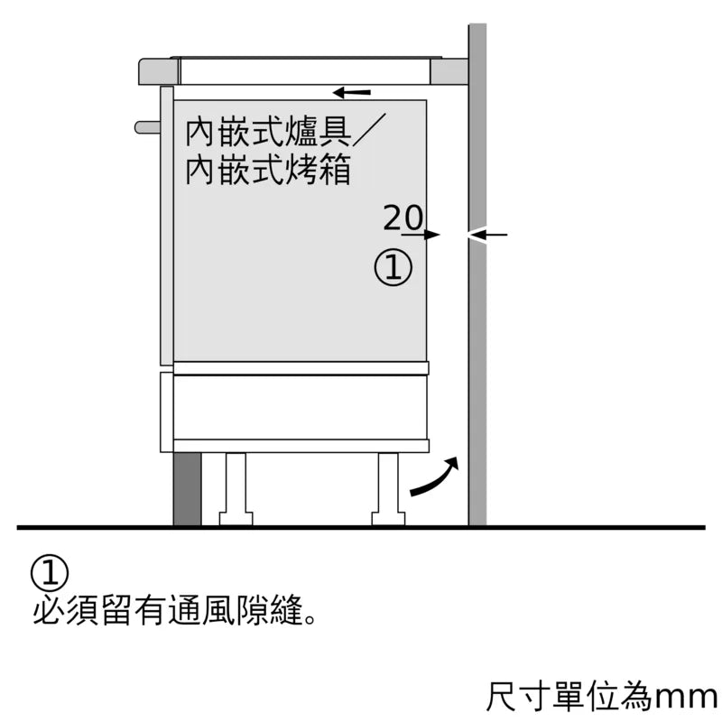 BOSCH博世|PXX375FB1E 6系列 Flex IH 感應爐 30 cm