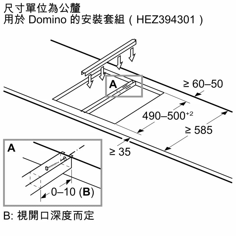 BOSCH博世|PXX375FB1E 6系列 Flex IH 感應爐 30 cm