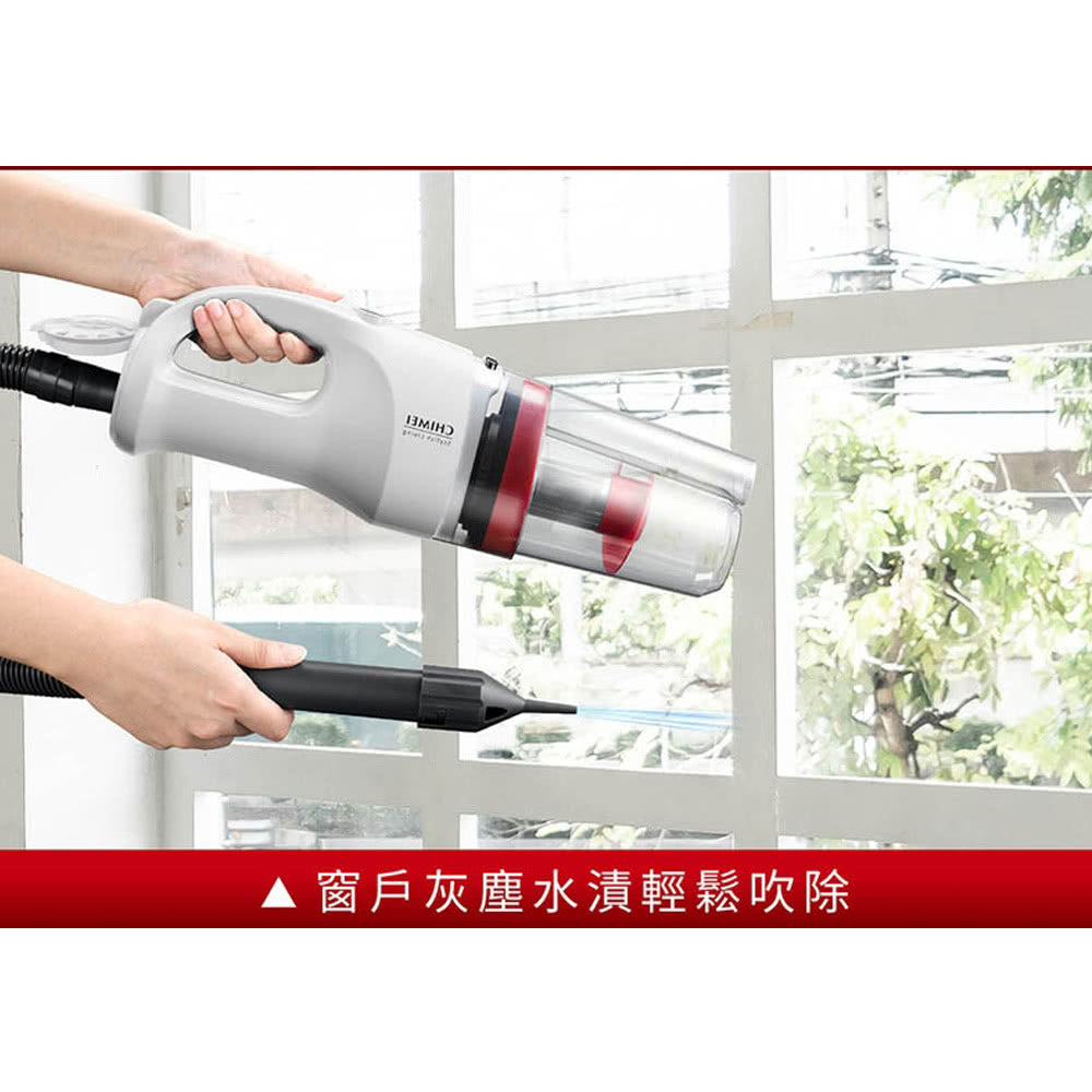 奇美CHIMEI|VC-HP4LSA 多功能無線吸塵器PLUS