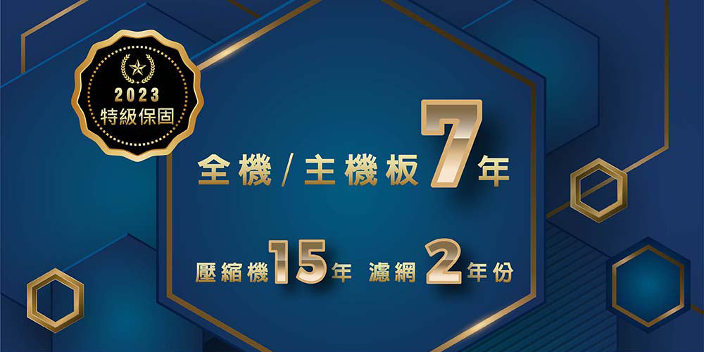 MITSUBISHI 三菱重工 |2-3坪 ZST系列 變頻冷暖分離式空調(DXC20ZST-W/DXK20ZST2-W)