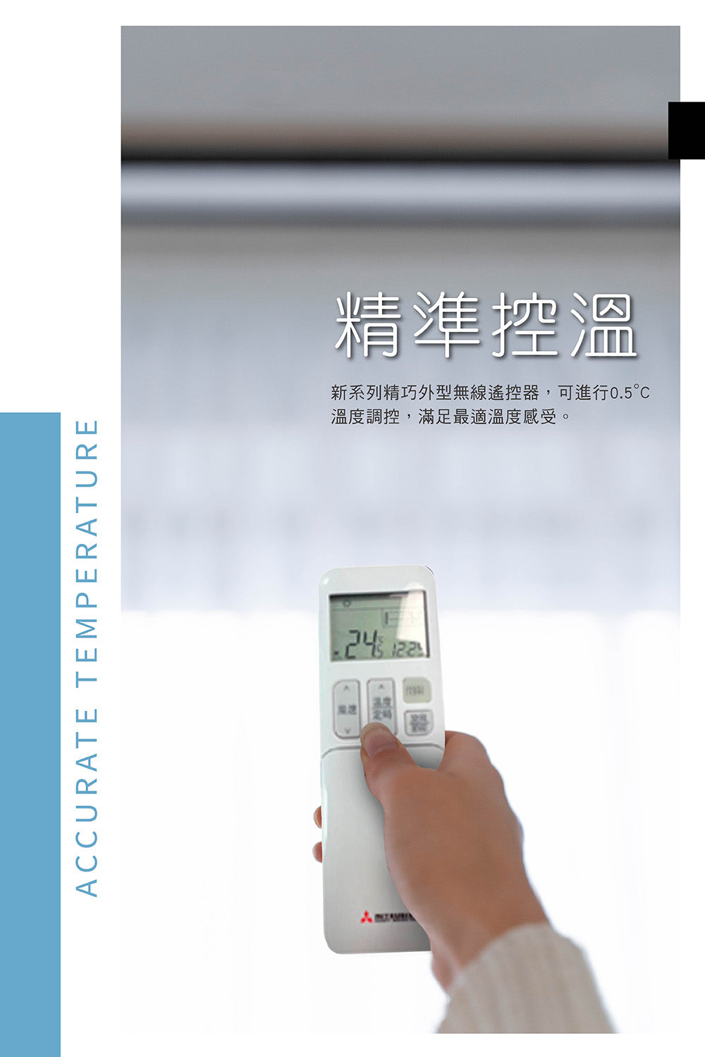 MITSUBISHI 三菱重工 |10-11坪 ZTLT系列 變頻冷暖分離式空調(DXC63ZTLT-W/DXK63ZTLT-W)
