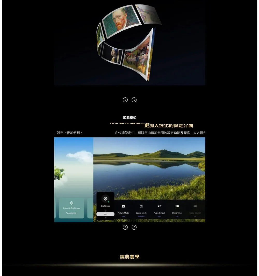 TCL|98吋 C7K 頂級QD-Mini LED Google TV 量子智能連網液晶顯示器 98C7K