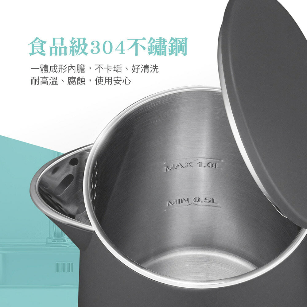 奇美CHIMEI|KT-10YPB2 1L 304不鏽鋼雙層防燙快煮壺-夜幕灰