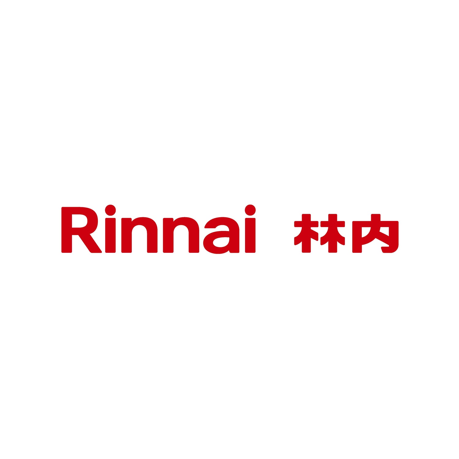 林內 Rinnai