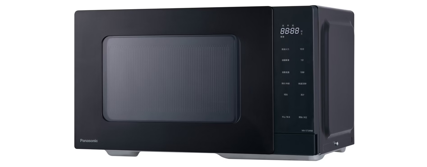 Panasonic 國際牌｜NN-ST34NB 25L微電腦微波爐