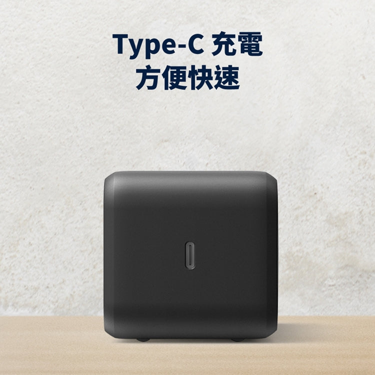 【全新出清】Soundcore | Select 2 藍牙喇叭