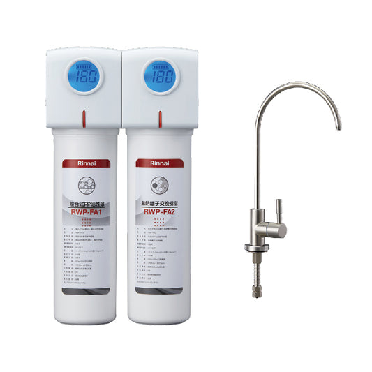 Rinnai 林內｜RWP-F200 廚下型單道式淨水器 (含龍頭)(含運不安裝，安裝費另計)