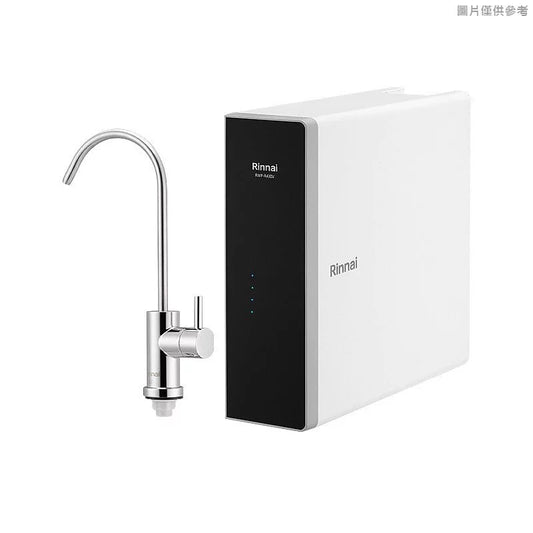 Rinnai 林內｜RWP-R630V 廚下型純水RO逆滲透淨水器(含龍頭)(含運不安裝，安裝費另計)