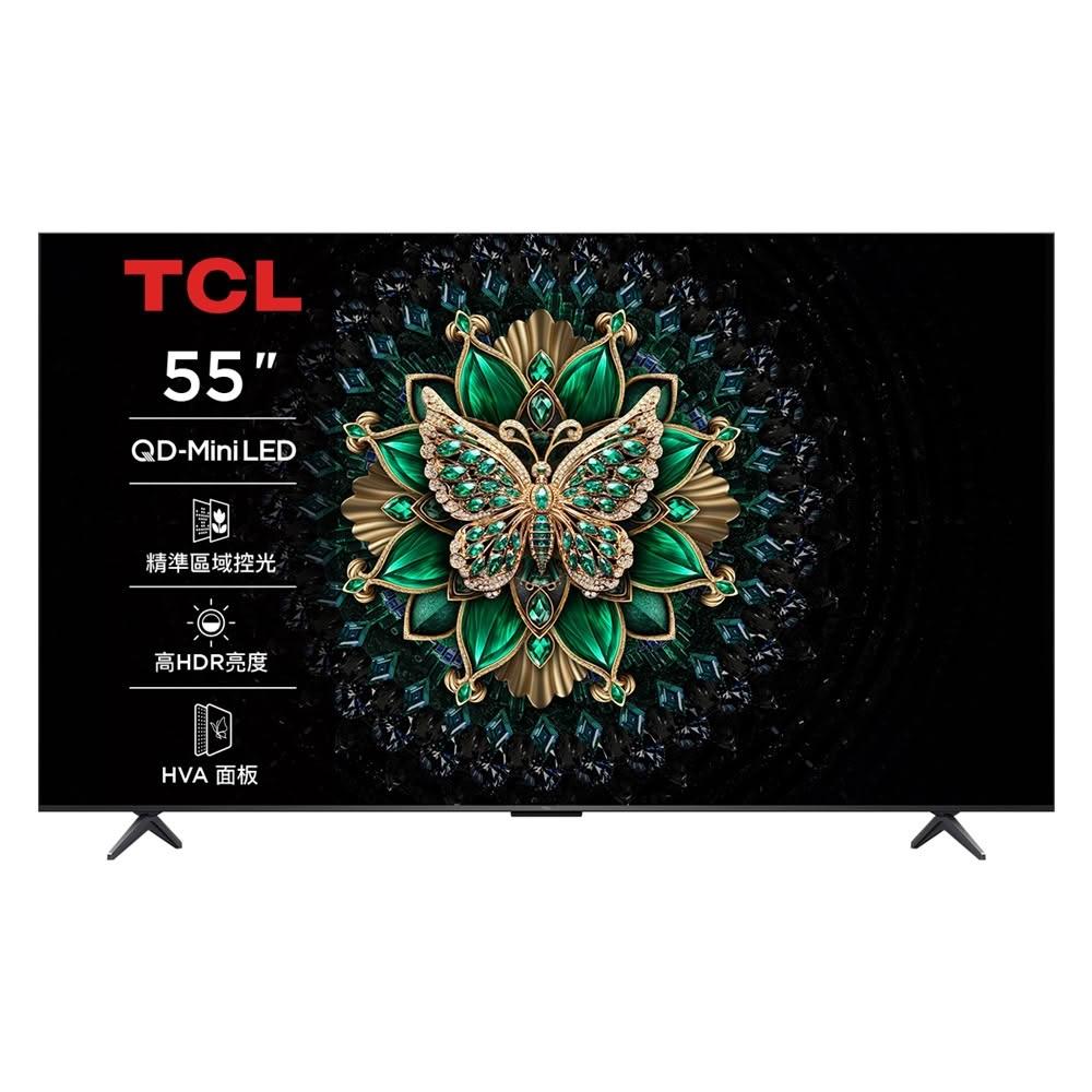 TCL｜55吋 C6K 頂級QD-Mini LED Google TV 量子智能連網液晶顯示器 55C6K