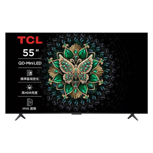 TCL｜55吋 C6K 頂級QD-Mini LED Google TV 量子智能連網液晶顯示器 55C6K